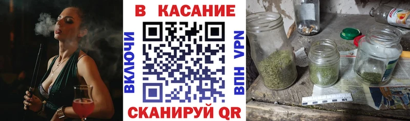 Купить закладку Codein Alpha-PVP Меф ГАШ Марихуана КОКАИН Дмитриев