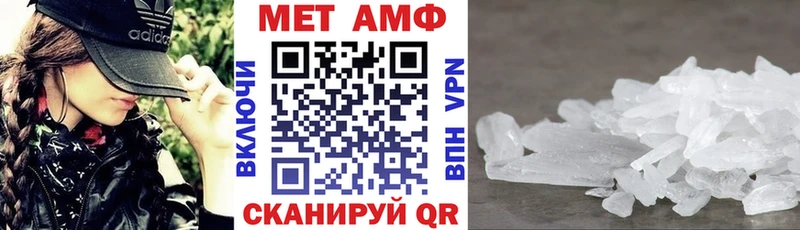 Купить закладки  Дмитриев  Амфетамин 98% 