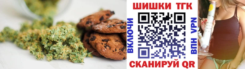 Купить  Дмитриев  Еда ТГК марихуана 
