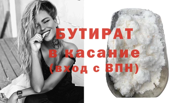 jwh Майский