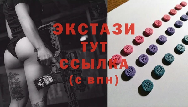 jwh Майский