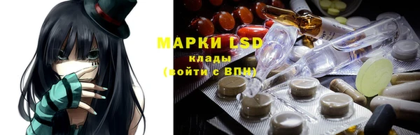 jwh Майский