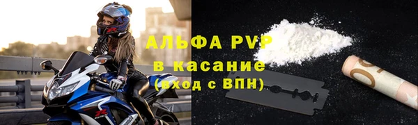 jwh Майский