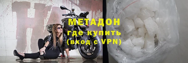 твердый Медвежьегорск