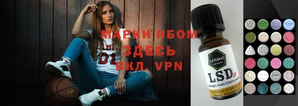 jwh Майский