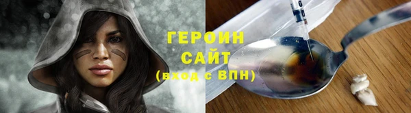 ПСИЛОЦИБИНОВЫЕ ГРИБЫ Магадан
