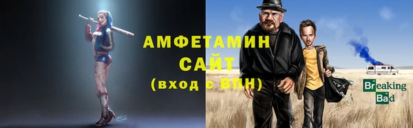 кокаин Медногорск