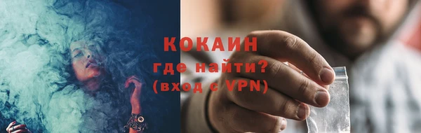 ПСИЛОЦИБИНОВЫЕ ГРИБЫ Магадан