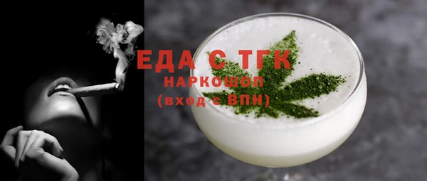 jwh Майский