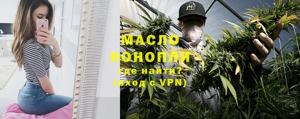 мет Мегион