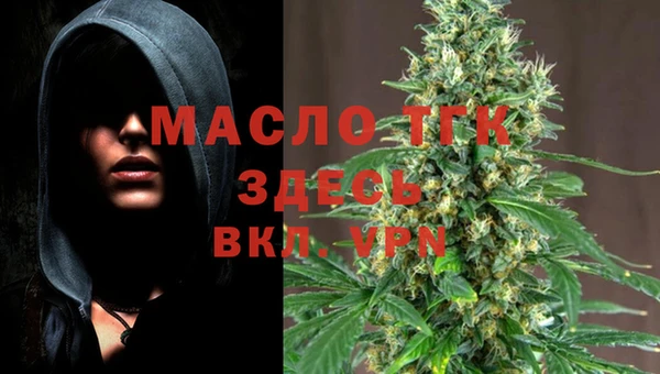 ПСИЛОЦИБИНОВЫЕ ГРИБЫ Магадан