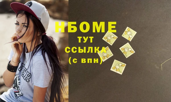 твердый Медвежьегорск