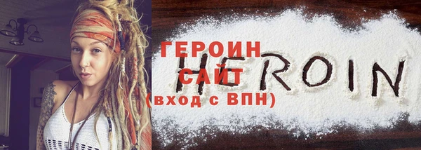 jwh Майский