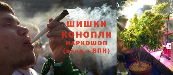 jwh Майский