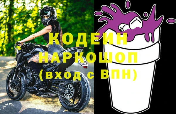 jwh Майский