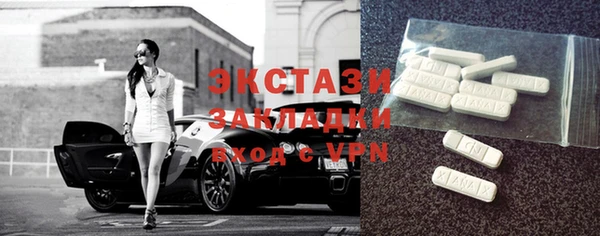 мет Мегион