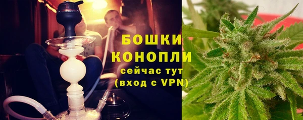 jwh Майский