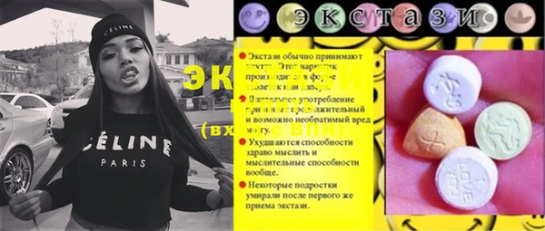 твердый Медвежьегорск