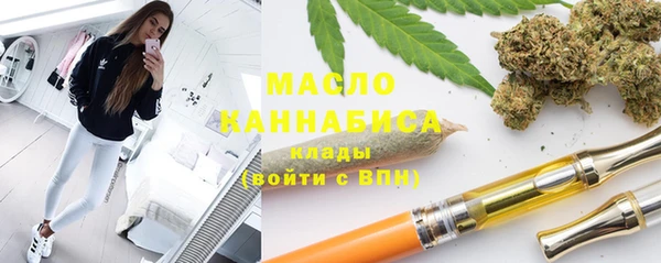 ПСИЛОЦИБИНОВЫЕ ГРИБЫ Магадан