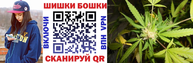 Купить  Дмитриев  Канабис семена 